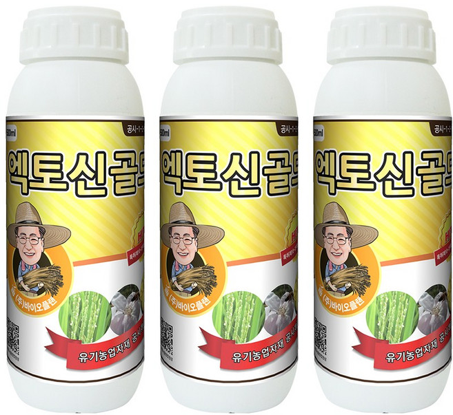 바이오플랜 엑토신골드 500ml 작물생육용 유기농업자재, 3개