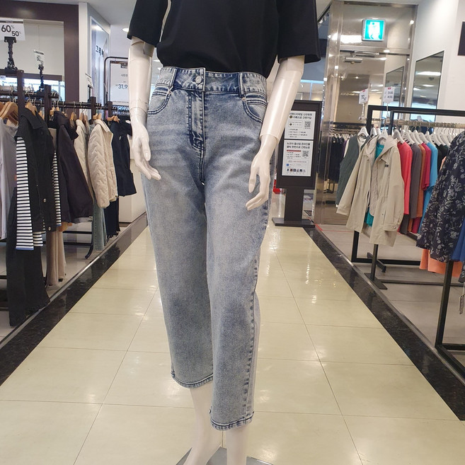 샤트렌 여성 배기핏 데님 청바지 가볍고 텐션이 좋은 데님 소재의 스톤워싱 데님 팬츠