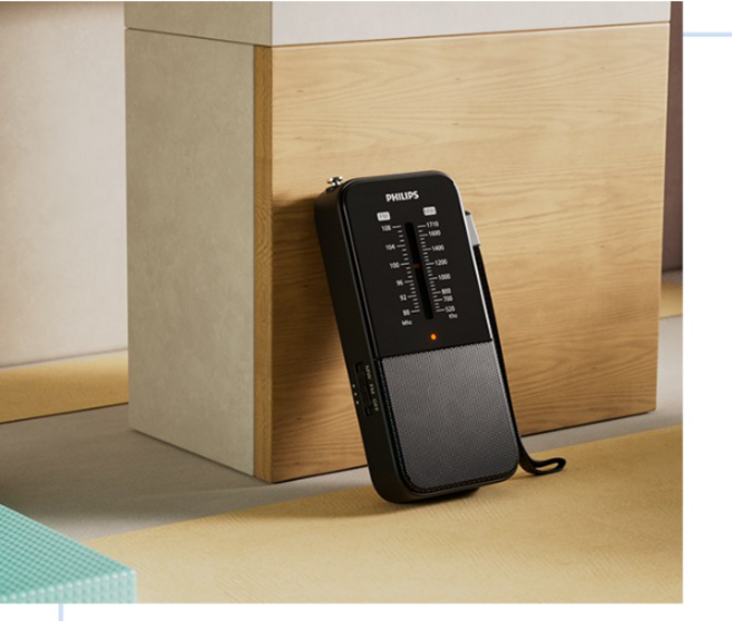 필립스 고감도 휴대용 라디오 FM/AM 아날로그 튜너 등산 낚시 간편사용-휴대-T1