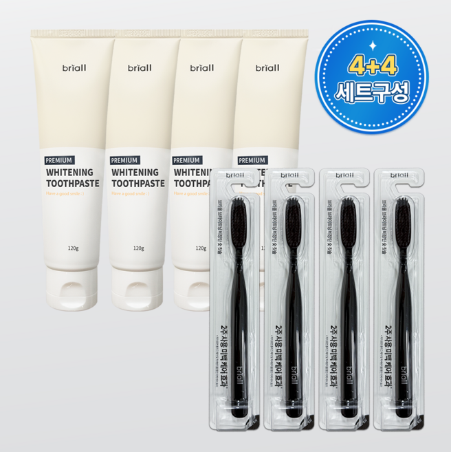 브리올 미백보장 프리미엄 미백 치약 칫솔 세트 (4개+4개 구성)