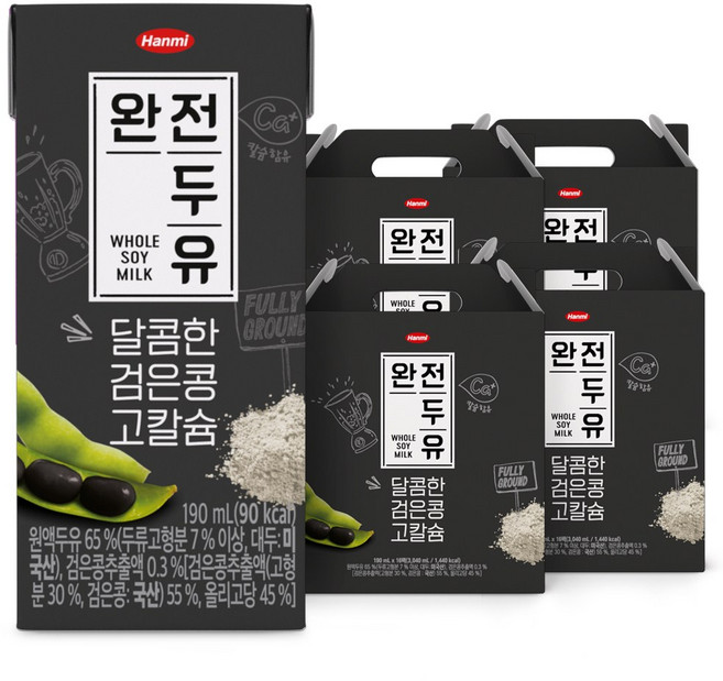 한미 완전두유 달콤한 검은콩 고칼슘, 190ml, 64개