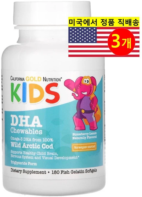 캘리포니아골드뉴트리션 어린이 100% DHA 180츄어블 딸기레몬 오메가3 DHA EPA, 3개, 180정 - 쿠팡