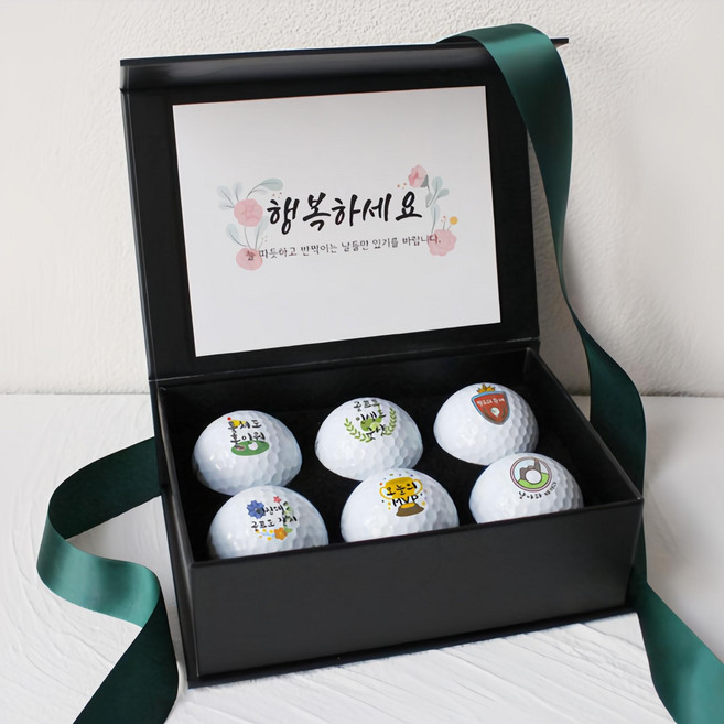 지트렌드 6구 선물포장 골프공, C타입, 무지볼, 1개