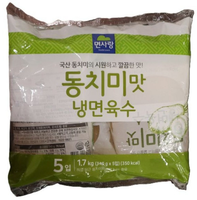 면사랑 동치미맛 냉면육수 실온, 340g, 10개