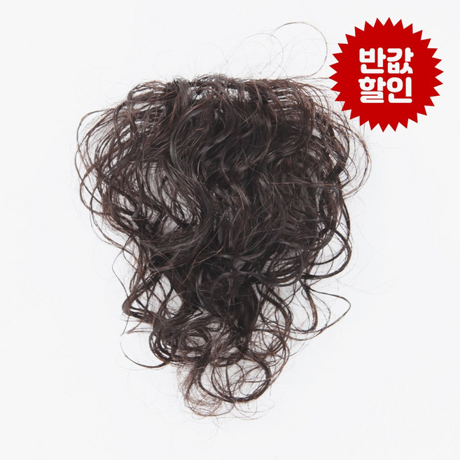 [W3015] 웨이브 줄망사 인모100% 정수리 부분가발, 투핀-자연검정, 1개