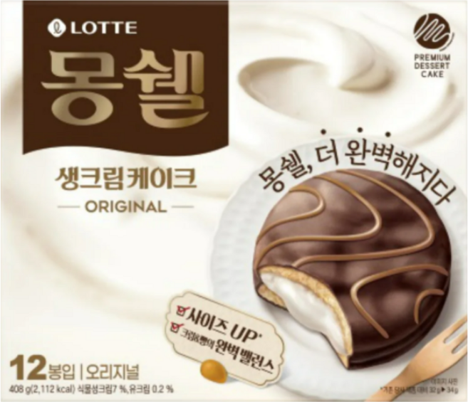 롯데 몽쉘 생크림케이크 오리지널, 408g, 2개