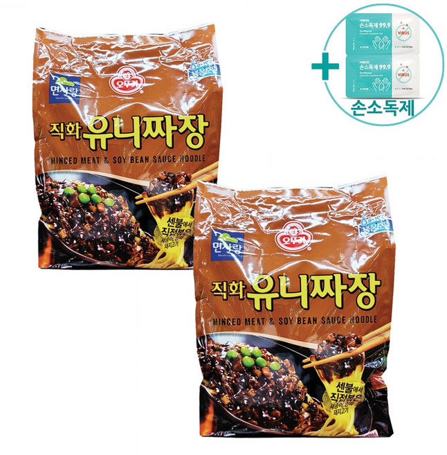 트레이더스 오뚜기 직화 유니짜장 1.83KG X 2 아이스박스포장 + 더메이런손소독제, 2개
