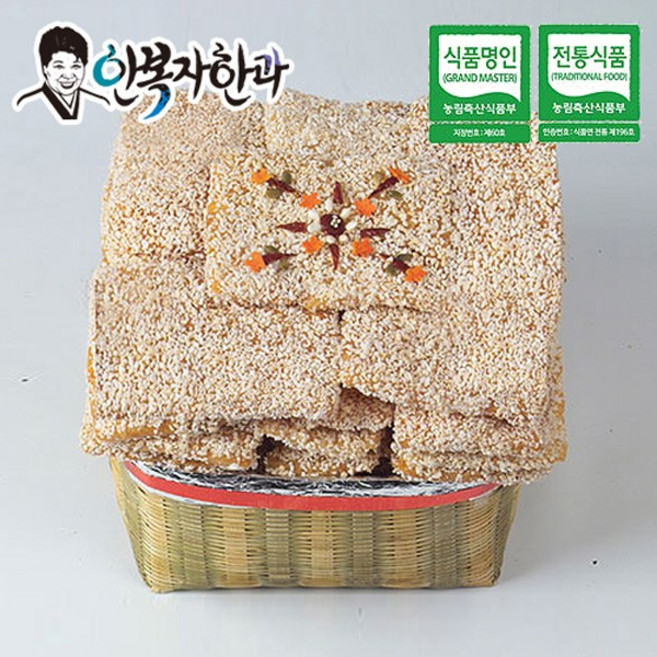 안복자한과 유과소석 유과중석 유기농찹쌀 인공첨가물 넣지않음 수제 전통한과 전통유가 한과세트 명절 선물세트 설 구정 추석 한가위 명절선물 한과선물 담양한과 우리밀 국산, 1개, 1.8kg