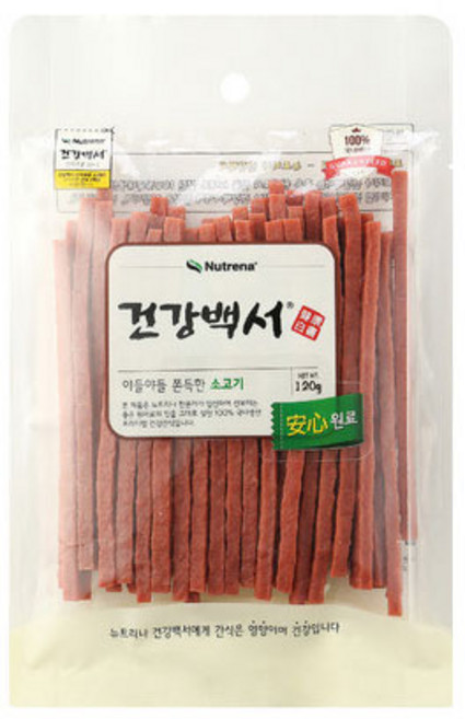 [브이펫] [건강백서] 야들야들 소고기 120G 5팩, 5개