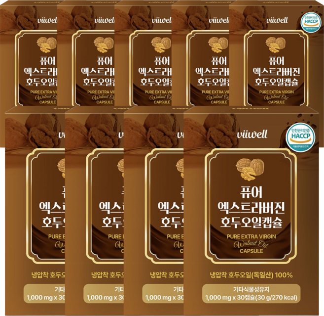 냉압착 엑스트라버진 호두오일 100% 유기농 호두 기름 독일산 식물성캡슐, 9개, 30정