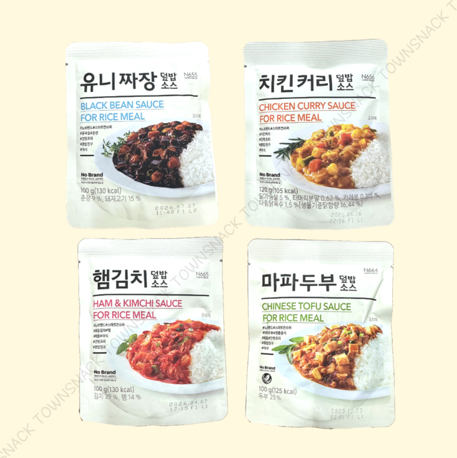 노브랜드 덮밥소스 4종(유니짜장 마파두부 햄김치 치킨커리) 각2개씩 총 8개, 100g