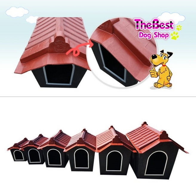 대형개집 고무개집 강아지집 고양이집 실외개집 야외용 하우스 대형견집 1호 - 6호까지, 왕대5호, 1개