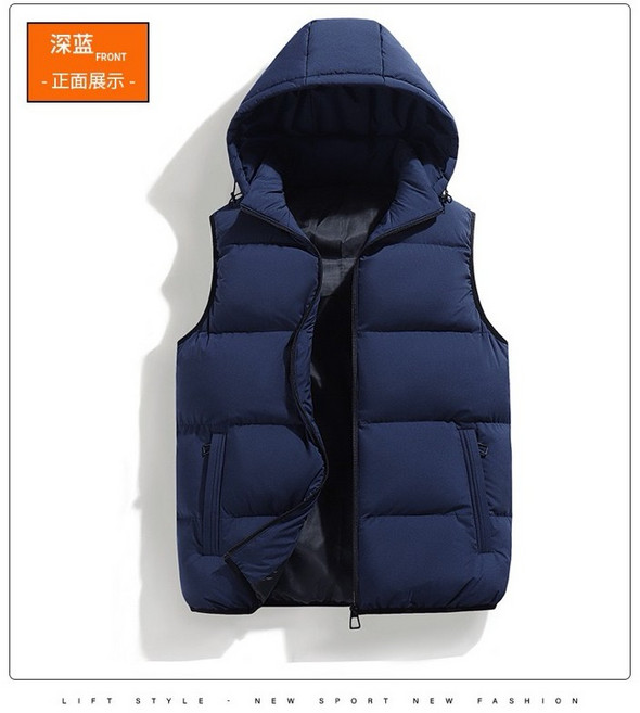 阿堯的店 厚鋪棉連帽防風背心 加厚連帽馬甲