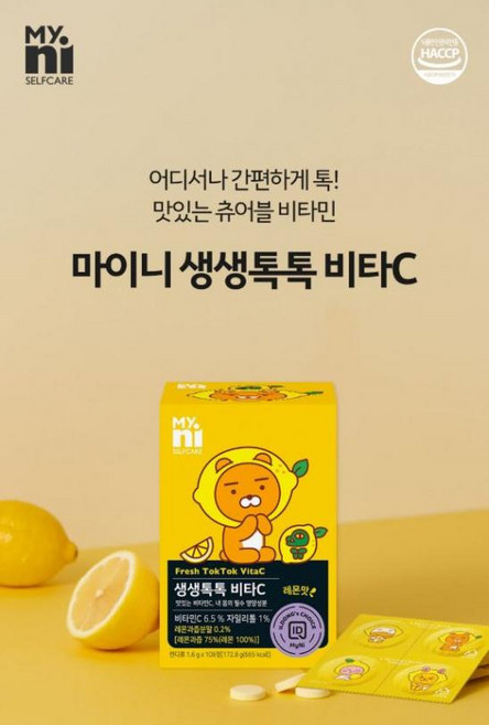 MY.NI 生生톡톡 維他命C 檸檬味, 1個, 108份