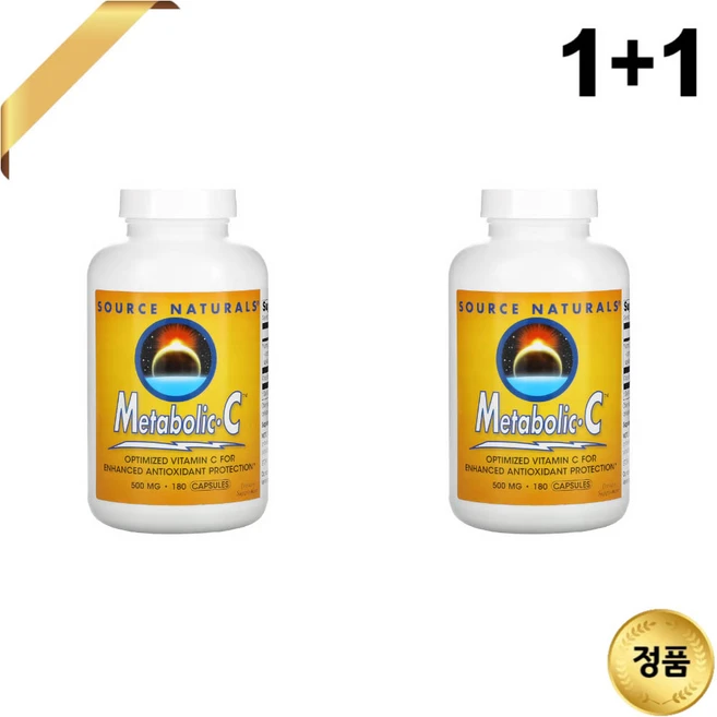 1+1 소스내츄럴스 메타볼릭 비타민C 500mg 180정 아스코르브산 바이오 플라보노이드 - 쿠팡