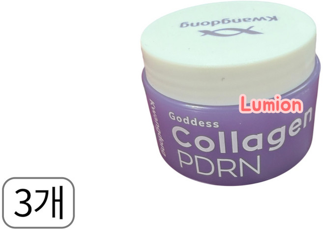 [올굿]약국정품 광동 여신콜라겐 피디알엔 저분자 콜라겐 크림, 3개, 20ml