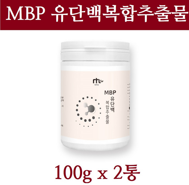 네투랄 MBP 유단백 복합추출물 milk based protein powder WPH 가수분해 유청단백질 분리유단백 분말 콘드로이친Q 우슬추출분말 보스웰리아 가루 파우더, 2개