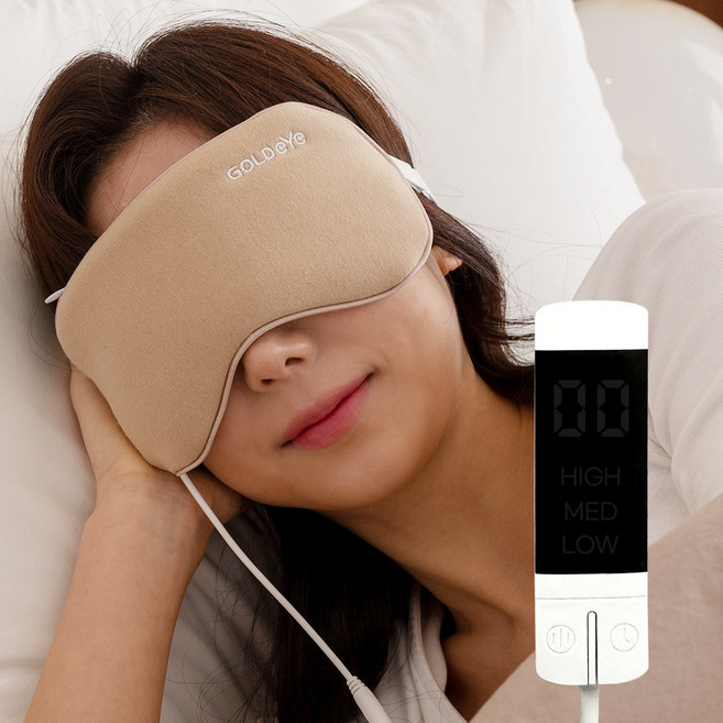 비타그램 골드아이 USB 핫스팀 온열안대, VG-1002, 골드아이베이지