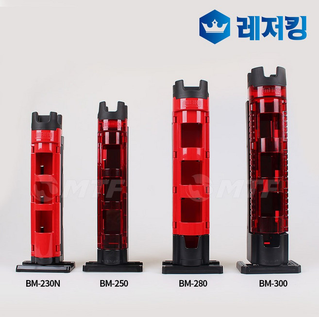 메이호 로드스탠드 낚시대거치대, 1개