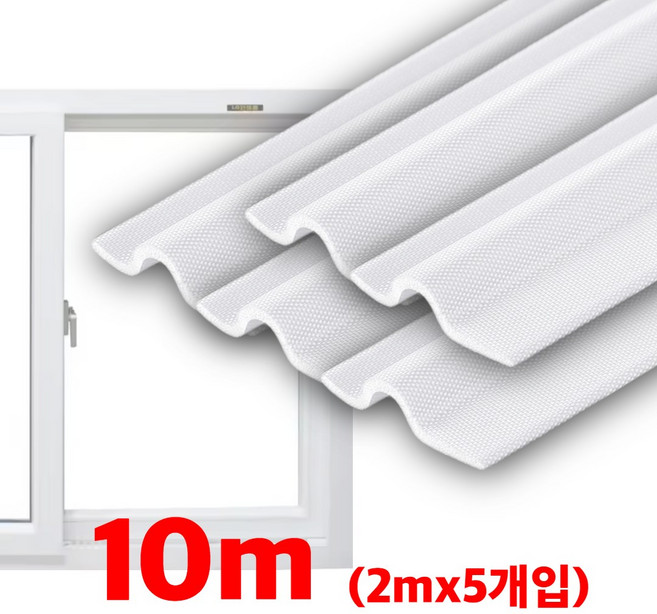 살림쓱싹 윈드락 신소재 프리미엄 문풍지, 5개, 화이트