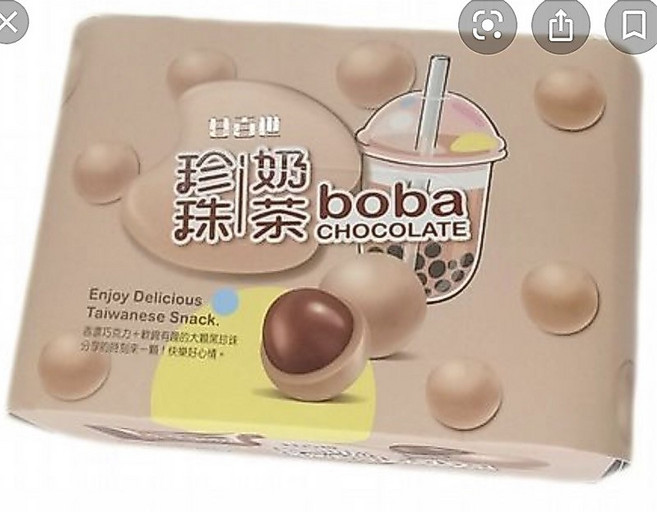 甘百世 珍珠奶茶巧克力, 1個