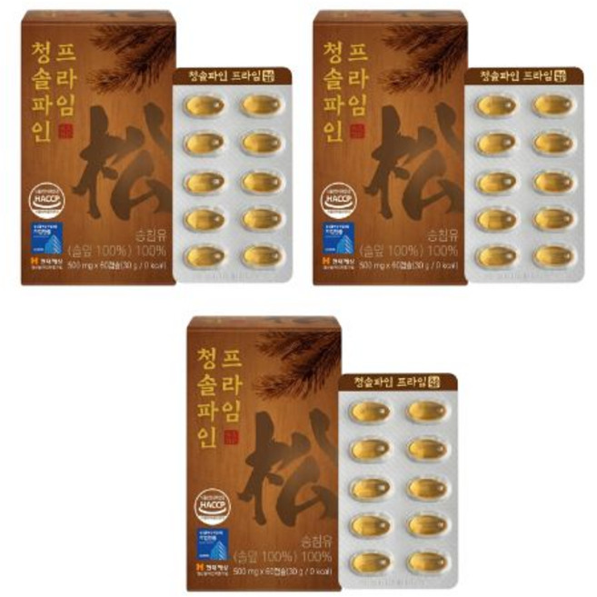 솔잎농축 100%식약청인증 송침유 프리미엄 솔잎농축액 솔잎추출 송침유캡슐 소나무잎농축액 오일, 3세트, 60정