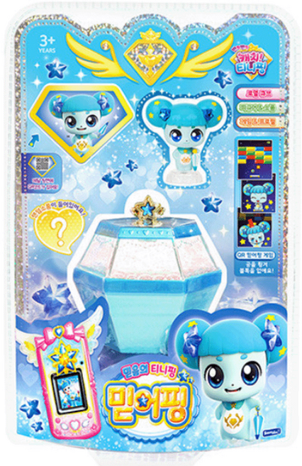 캐치티니핑 믿어핑 피규어 로열 + 소품 + 스티커 랜덤발송, 1개