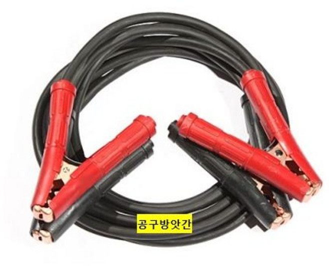국산 점프선 대명 점프선 대진 어스집게 자체제작, 35SQ(4M), 1개