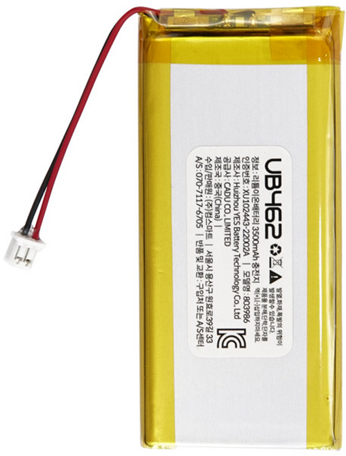 3500mAh 3.7 리튬 폴리머 배터리 충전지 803986, 1개입, 1개