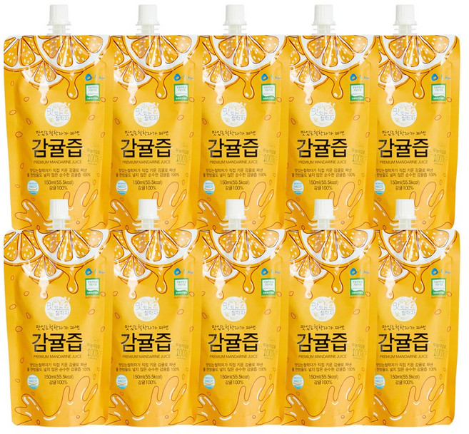 아이보리 맛있는 철학자가 짜낸 감귤즙, 10개, 150ml