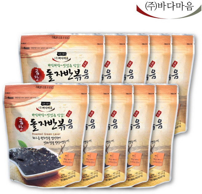 바다마음 돌자반볶음 3종, 10개, 곱창돌자반볶음40g