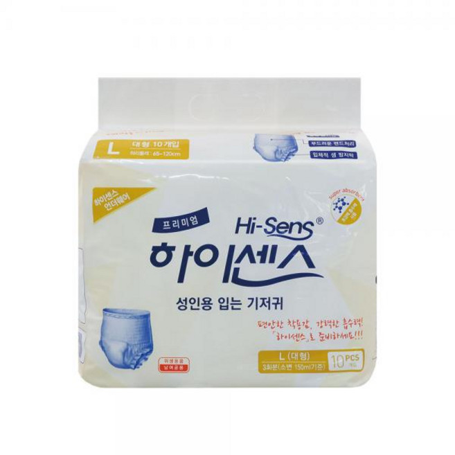 하이센스 입는 언더웨어 요실금 팬티 외출용 성인용 기저귀 대형 10매-1개, 1개, 1개입