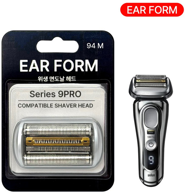 이어폼 브라운 면도날 망 시리즈9 교체용 헤드 S9 PRO, 1개, 실버, 94M