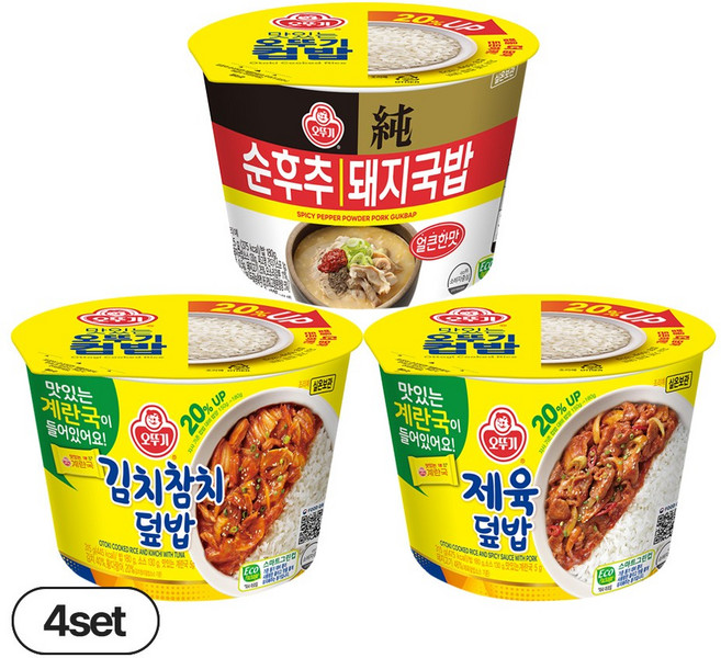 오뚜기 컵밥 3종 4개씩(김치참치+제육+얼큰순후추돼지국밥), 3.726kg, 1세트