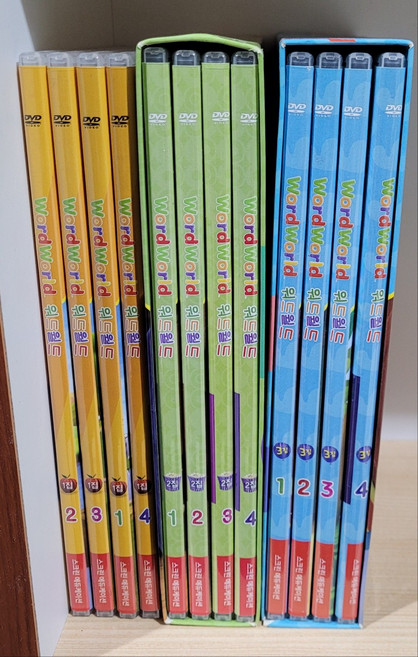 [개똥이네][중고-최상] DVD Word world 워드월드 1-3집