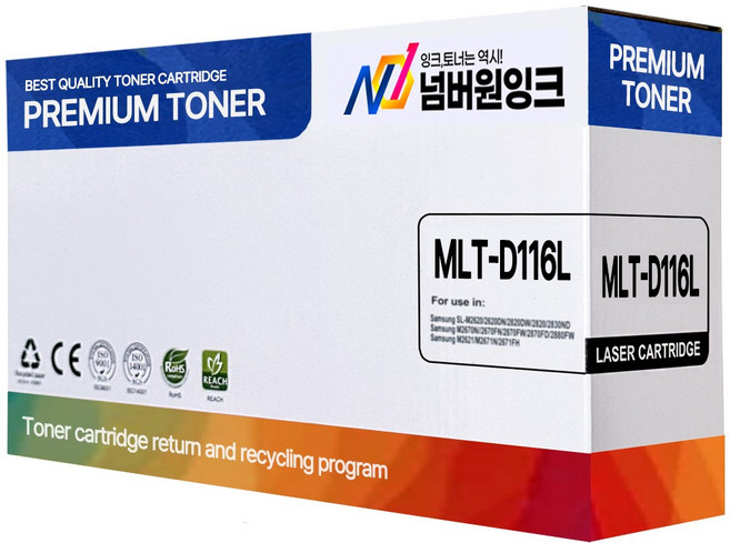 삼성 MLT-D116L SL-M2625 SL-M2675 SL-M2675FN M2626 재생토너, MLT-D116L 슈퍼대용량/재생토너, 1개