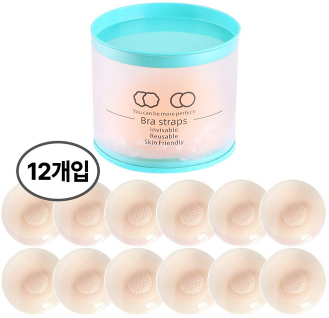 와니즈 실리콘 스킨핏 니플패치 누드브라 NEW