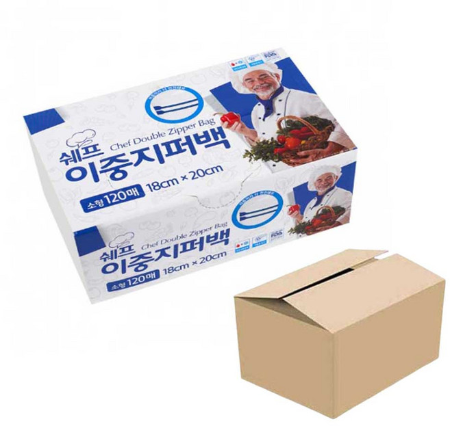 바람길 뽑아쓰는 대용량 이중지퍼백 음식보관 소형, 16개, 120개입, 소(S)