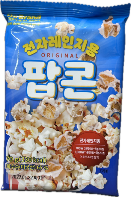 노브랜드 전자레인지용 팝콘, 70g, 8개