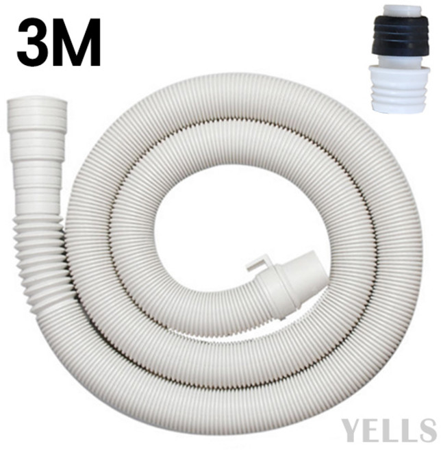 세탁기 배수호스 연장 통돌이 삼성 LG 호환 1.5M, 1개, 화이트 3M + 커넥터