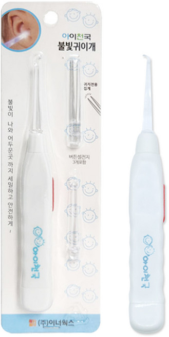 세븐메디컬 아이천국 불빛 귀이개 유아 아동 LED 귀파개 귀후비개 귀이게, 1개