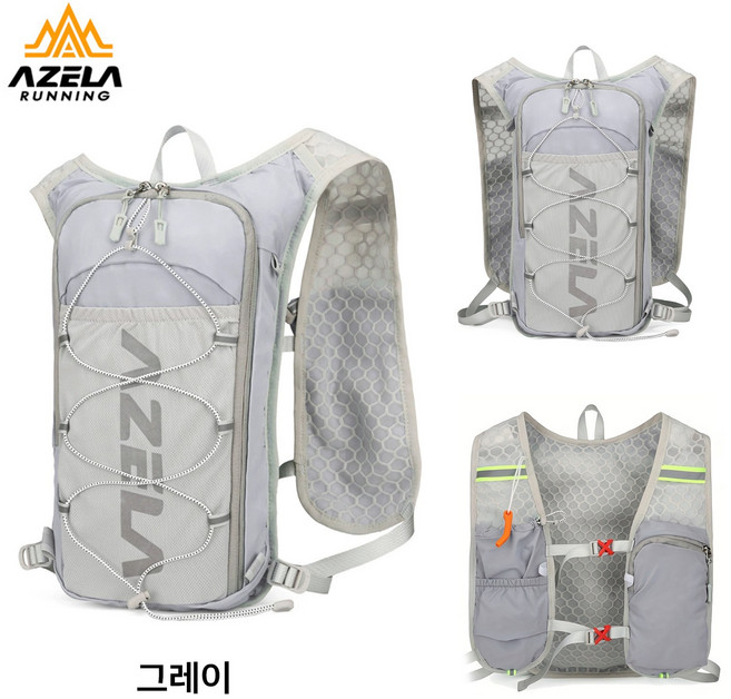 초경량 아웃도어 등산 배낭 스포츠 러닝 백팩, 그레이