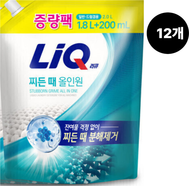 리큐 올인원 1.8L+200ml 일반드럼겸용 12개, 1.8L