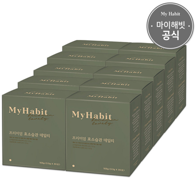 마이해빗 프리미엄 효소습관 데일리 3.5g x 30포, 105g, 10개