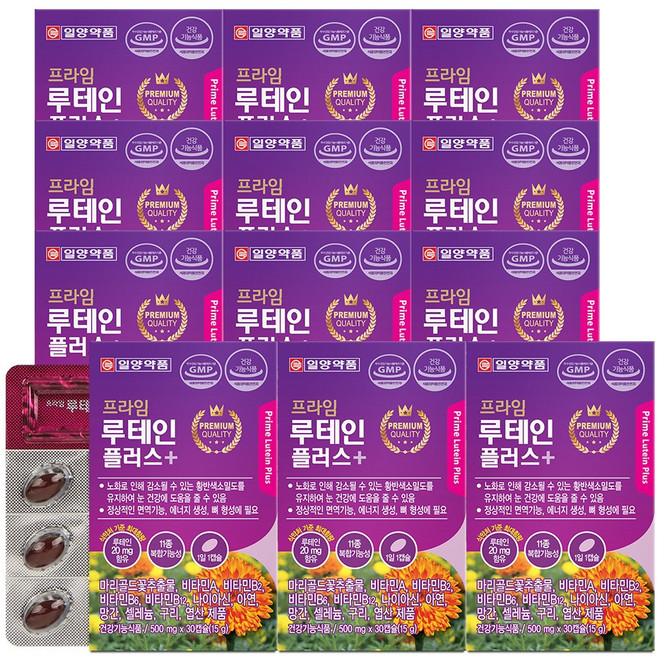 식약처인증 눈영양제 루테인 비타민 셀레늄 엽산 구리 망간 아연 레시틴 결명자 블루베리 헤마토코쿠스 과일 혼합 추출 대두 1년분, 30정, 12개