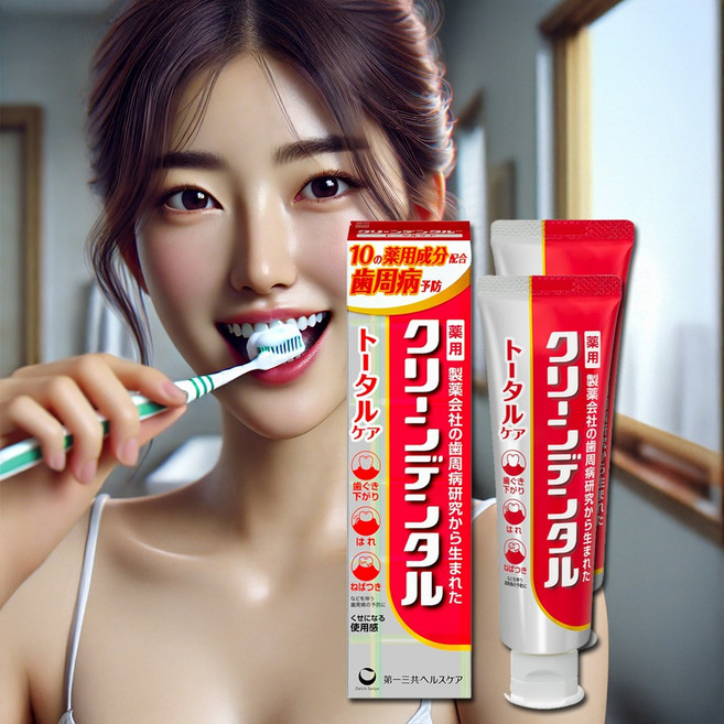 일본소금치약 클린덴탈 토탈케어 치탄 불소치약 치석크리닉 잇몸건강 100g 2개, 1개