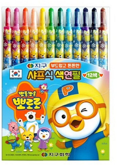 지구화학 뽀로로 미니 샤프식 색연필 12색 2개, 단품, 2세트