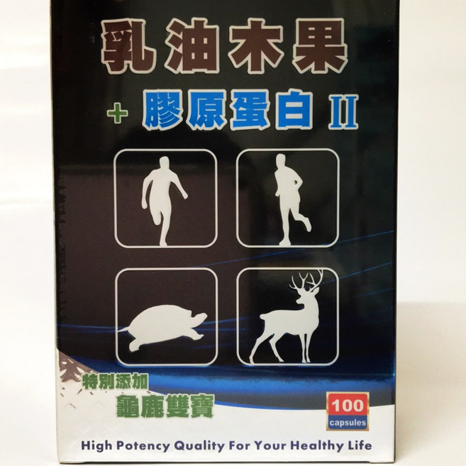 欣節樂 乳油木果軟膠囊 膠原蛋白II 100粒, 1個