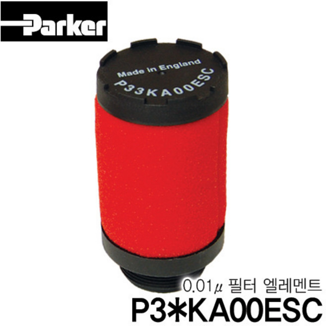 파카 필터용 0.01㎛ 엘레멘트 P31KA00ESC 소형용, 1개