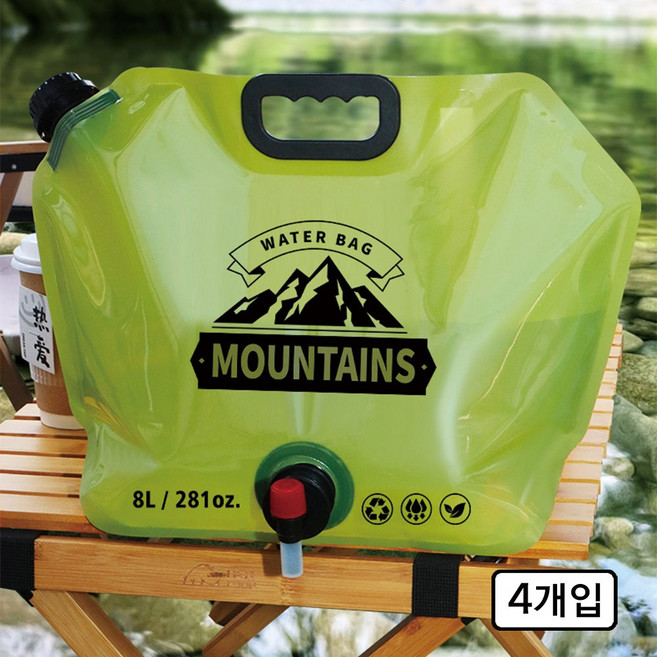 캠핑 워터저그 휴대용 초경량 물 주머니 대용량 물통 워터백 8L, 4개